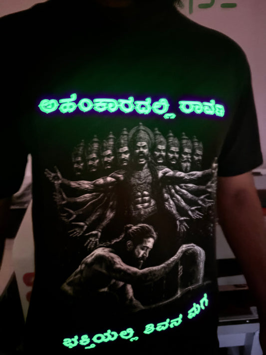 RAVANA T SHIRT (Design - 1)