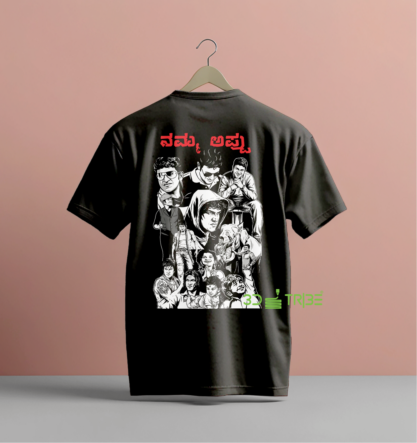 ಟಾಕ್ಸಿಕ್ ಟಿ ಶರ್ಟ್ (D - 3)