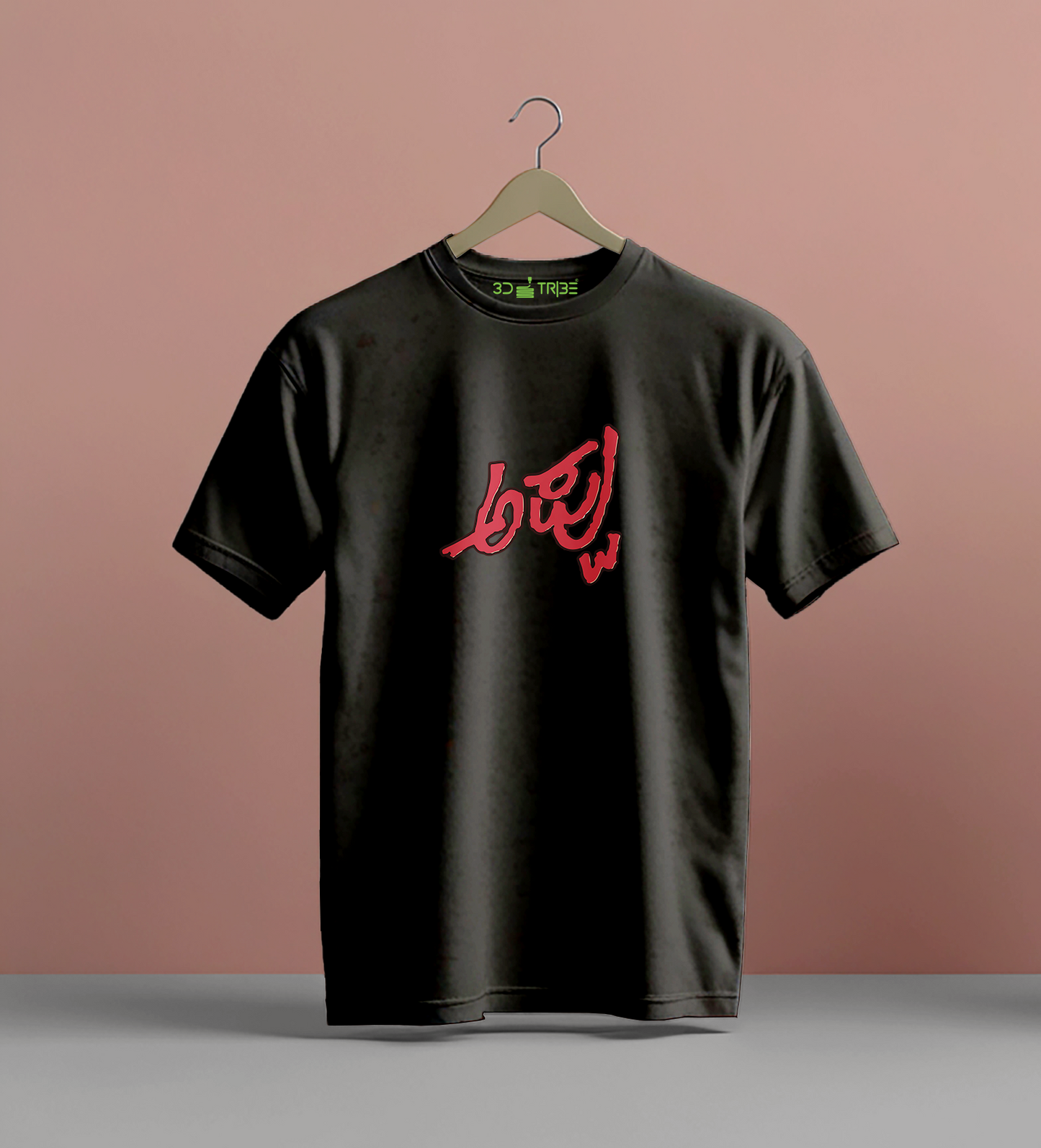 ಟಾಕ್ಸಿಕ್ ಟಿ ಶರ್ಟ್ (D - 3)