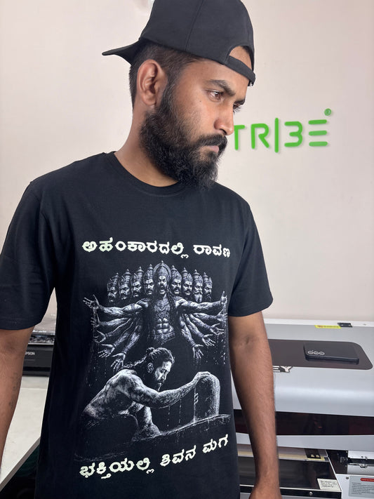 RAVANA T SHIRT (Design - 1)
