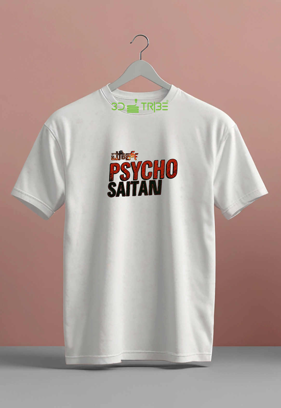 MARK MOVIE  T SHIRT - 4