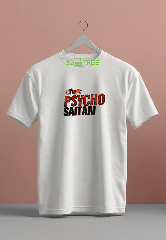 MARK MOVIE  T SHIRT - 4