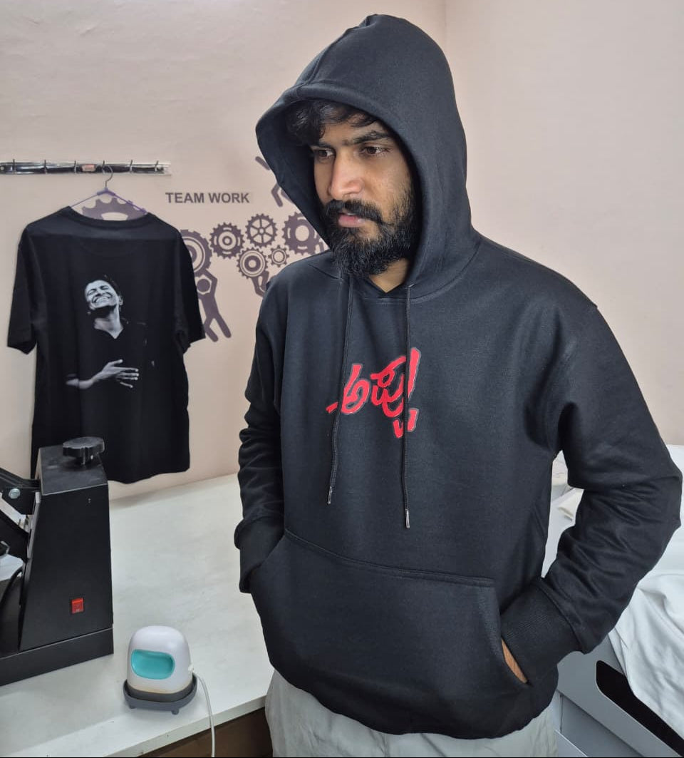 APPU HOODIE BLACK (Design - 2)