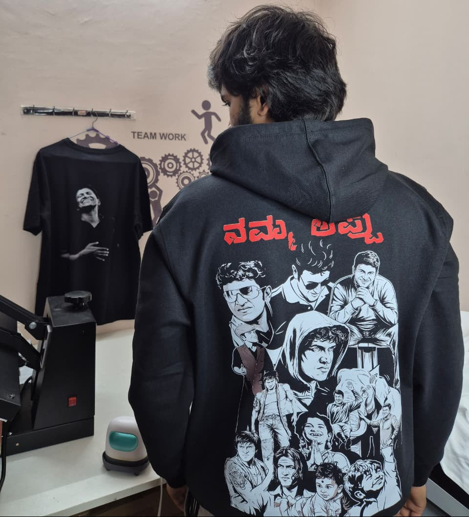 APPU HOODIE BLACK (Design - 2)