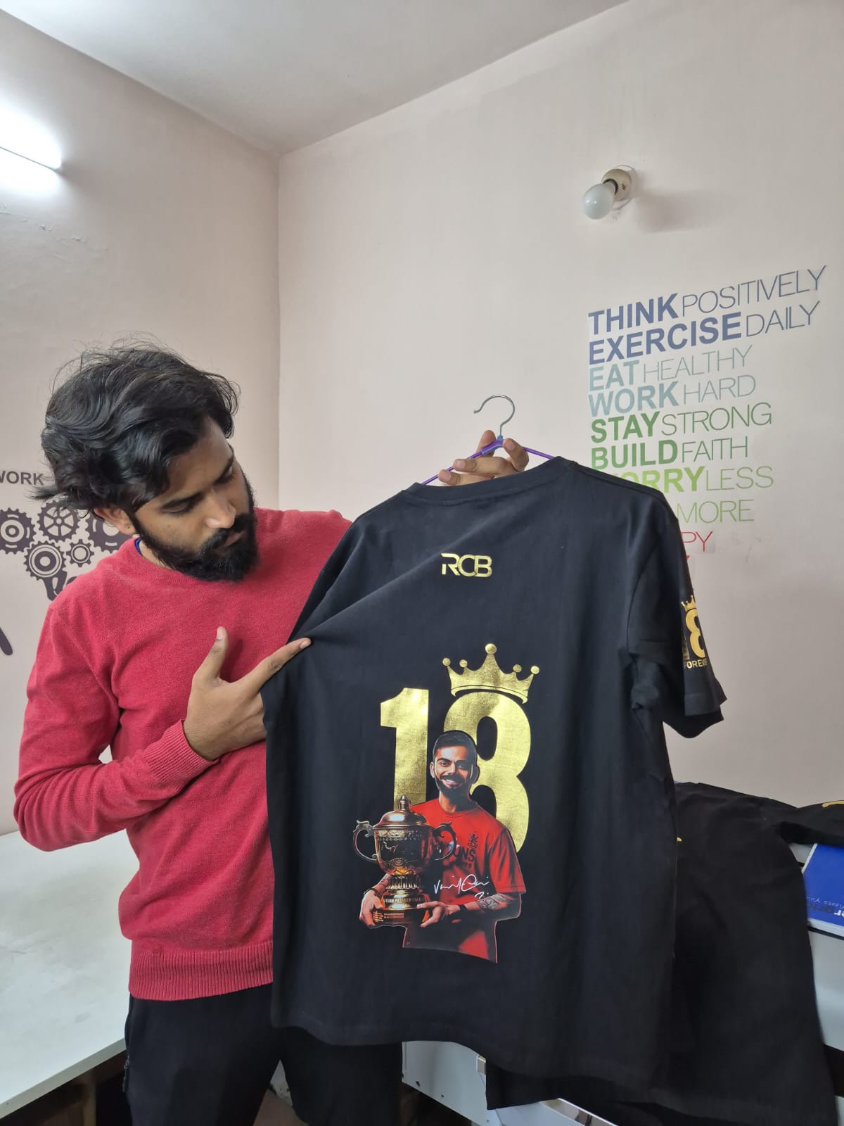 ಟಾಕ್ಸಿಕ್ ಟಿ ಶರ್ಟ್ (D - 3)