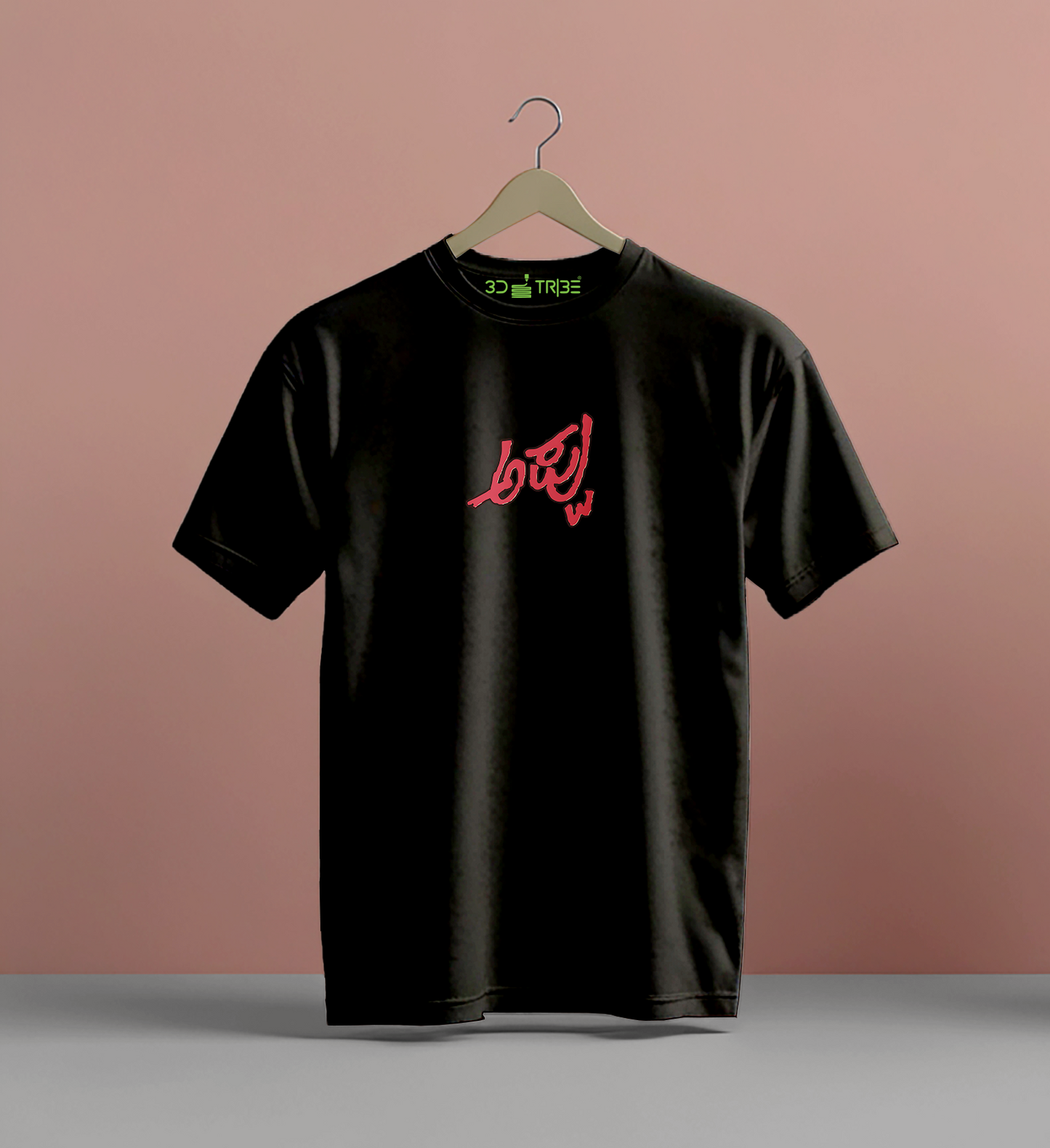 APPU T SHIRT (Design - 1)