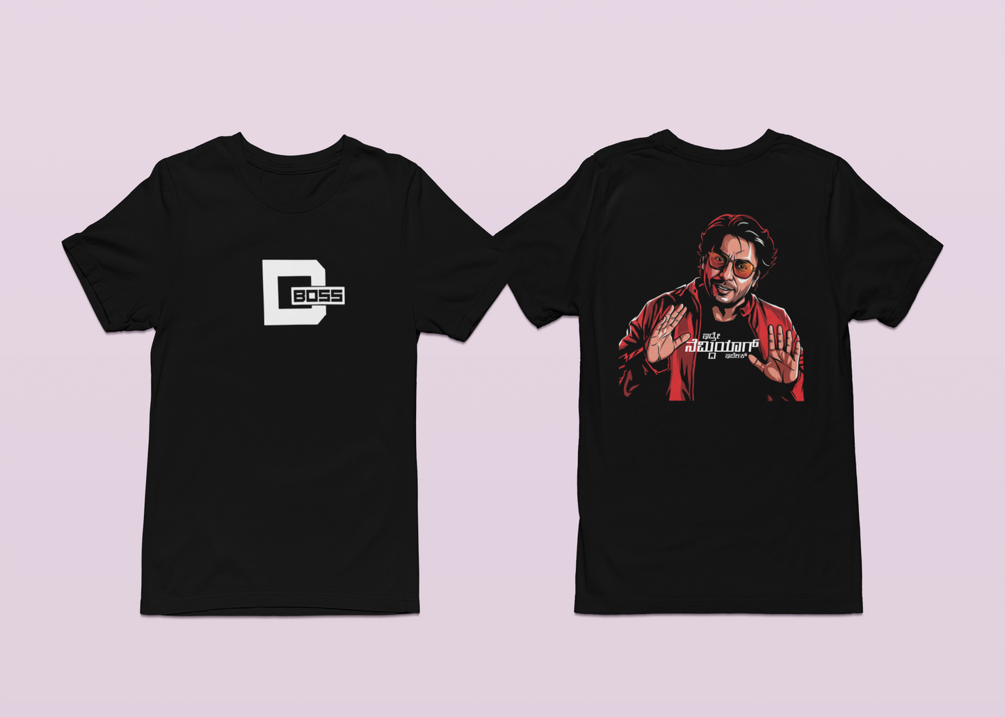 D BOSS IDRE NEMDIYAG IRBEK BLACK TSHIRT