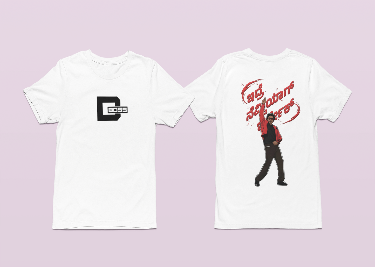 D BOSS IDRE NEMDIYAG IRBEK WHITE TSHIRT