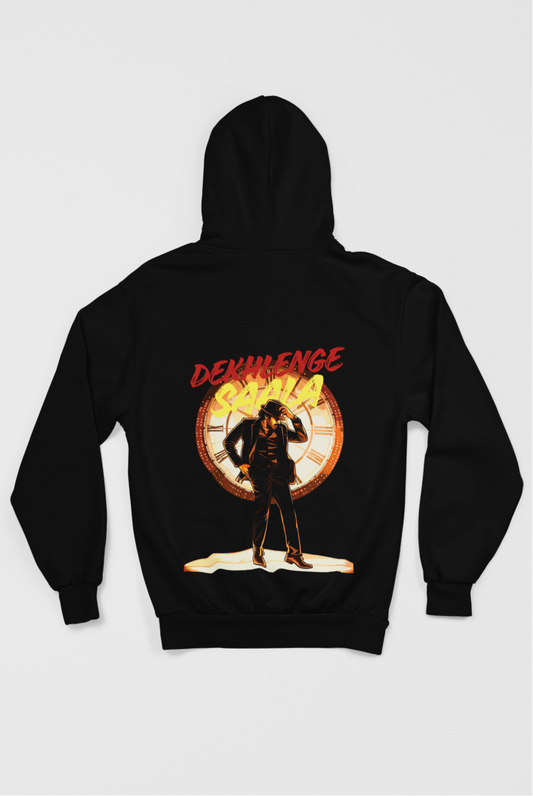 POWER STAR HOODIE (Design - 1)