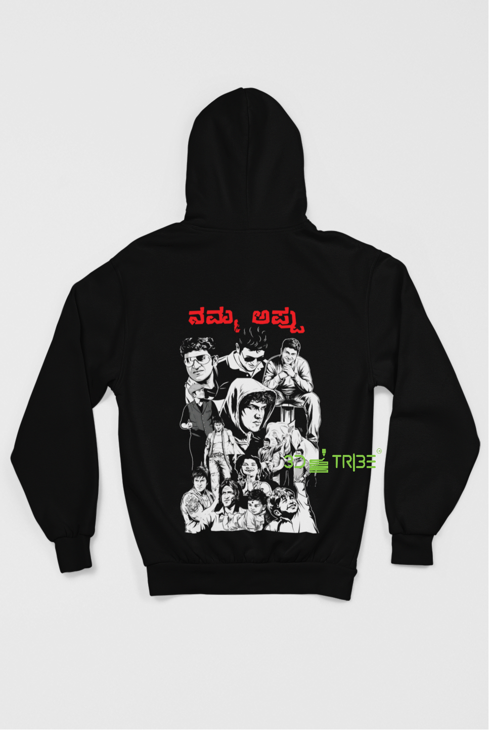 APPU HOODIE BLACK (Design - 2)