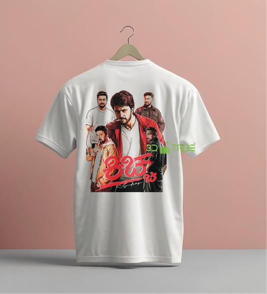 MARK MOVIE  T SHIRT - 6